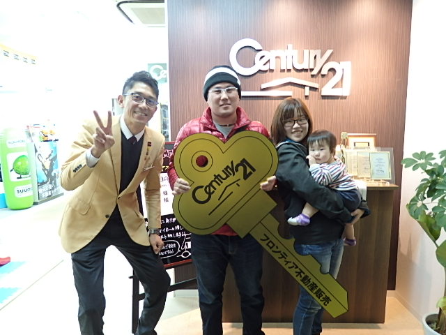 子供のことを考えて