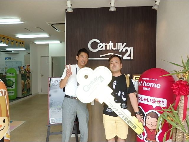 即決していただきました！