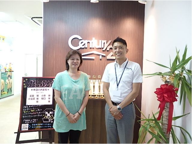 スローライフのお手伝い！