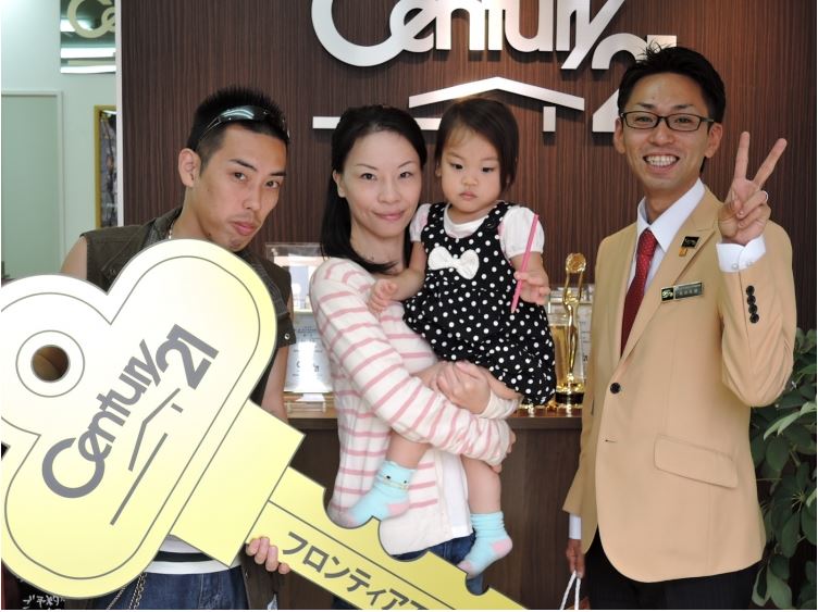 もっと広い家に引越したいため