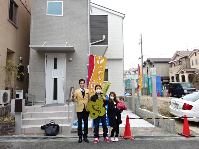 ありがとうございました！