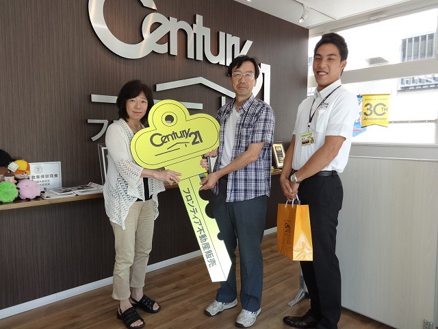 ありがとうございました！