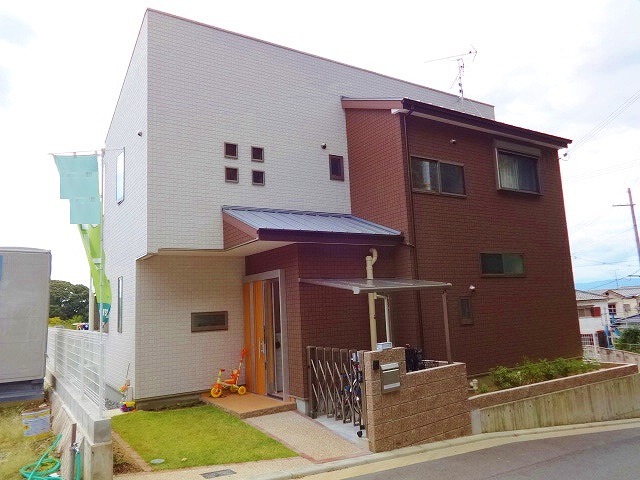 しあわせに暮らすぞー！！