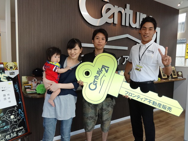 ありがとうございました！