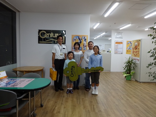 ありがとうございました！