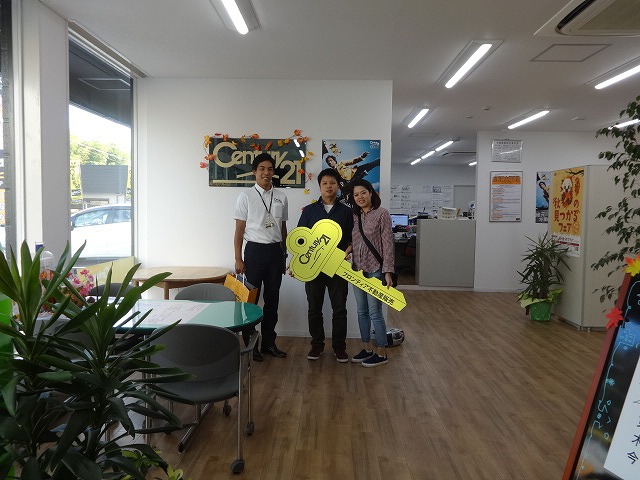 ありがとうございました！