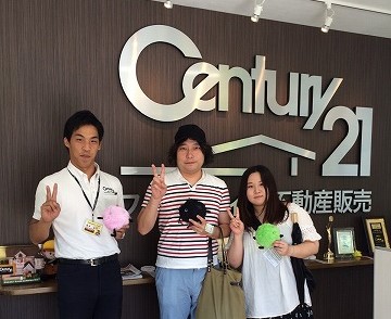 ありがとうございました！