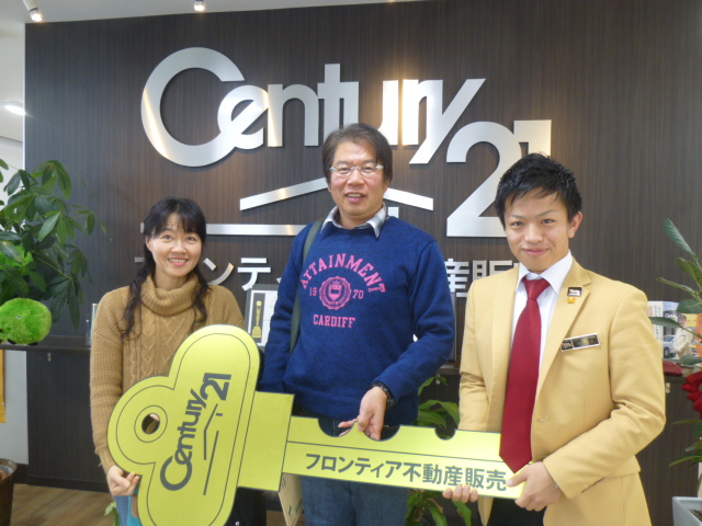 おめでとうございます！！