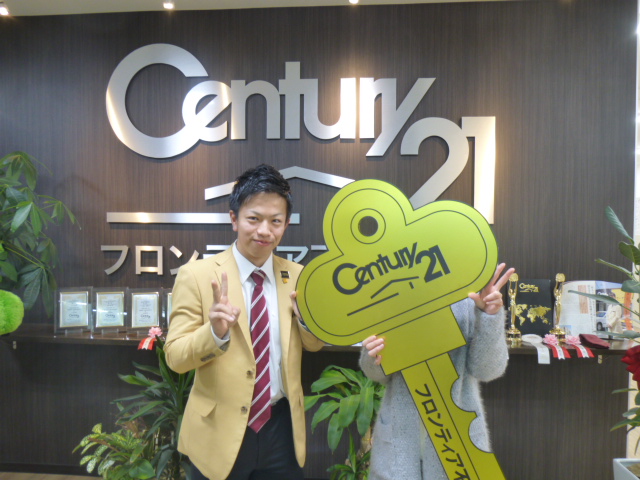 おめでとうございます★