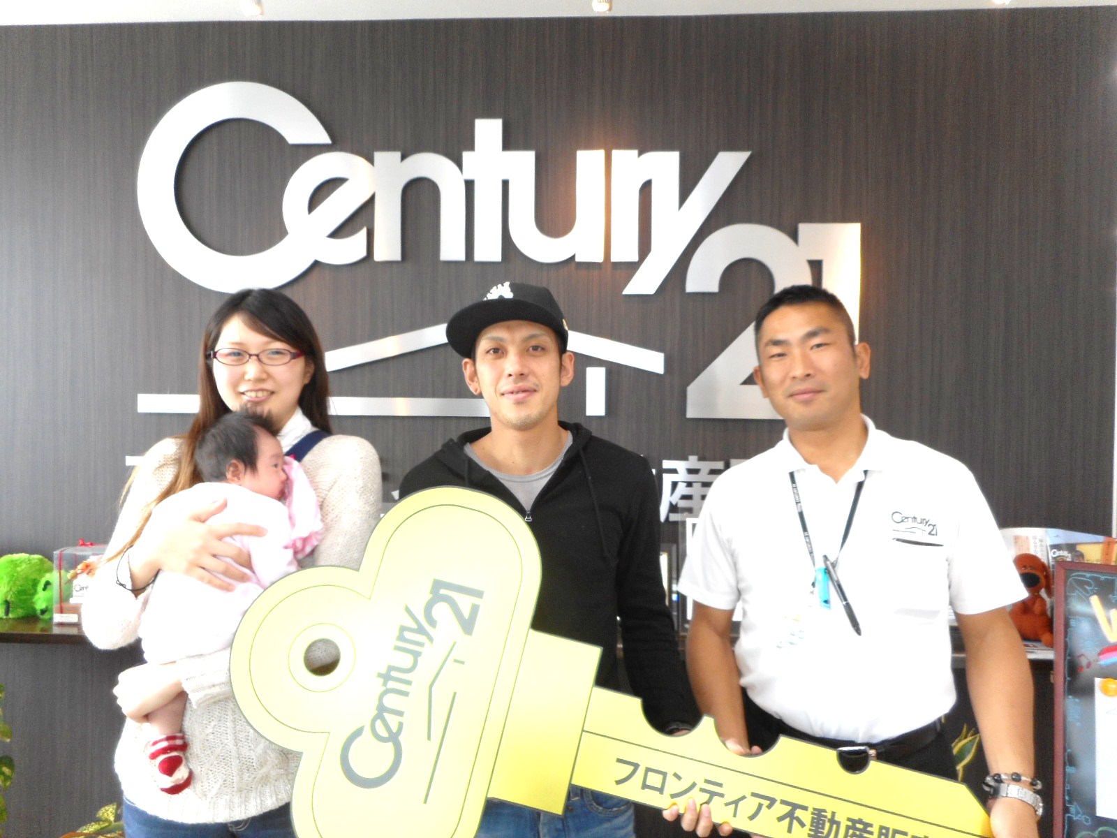 先輩が家探しをしていて・・