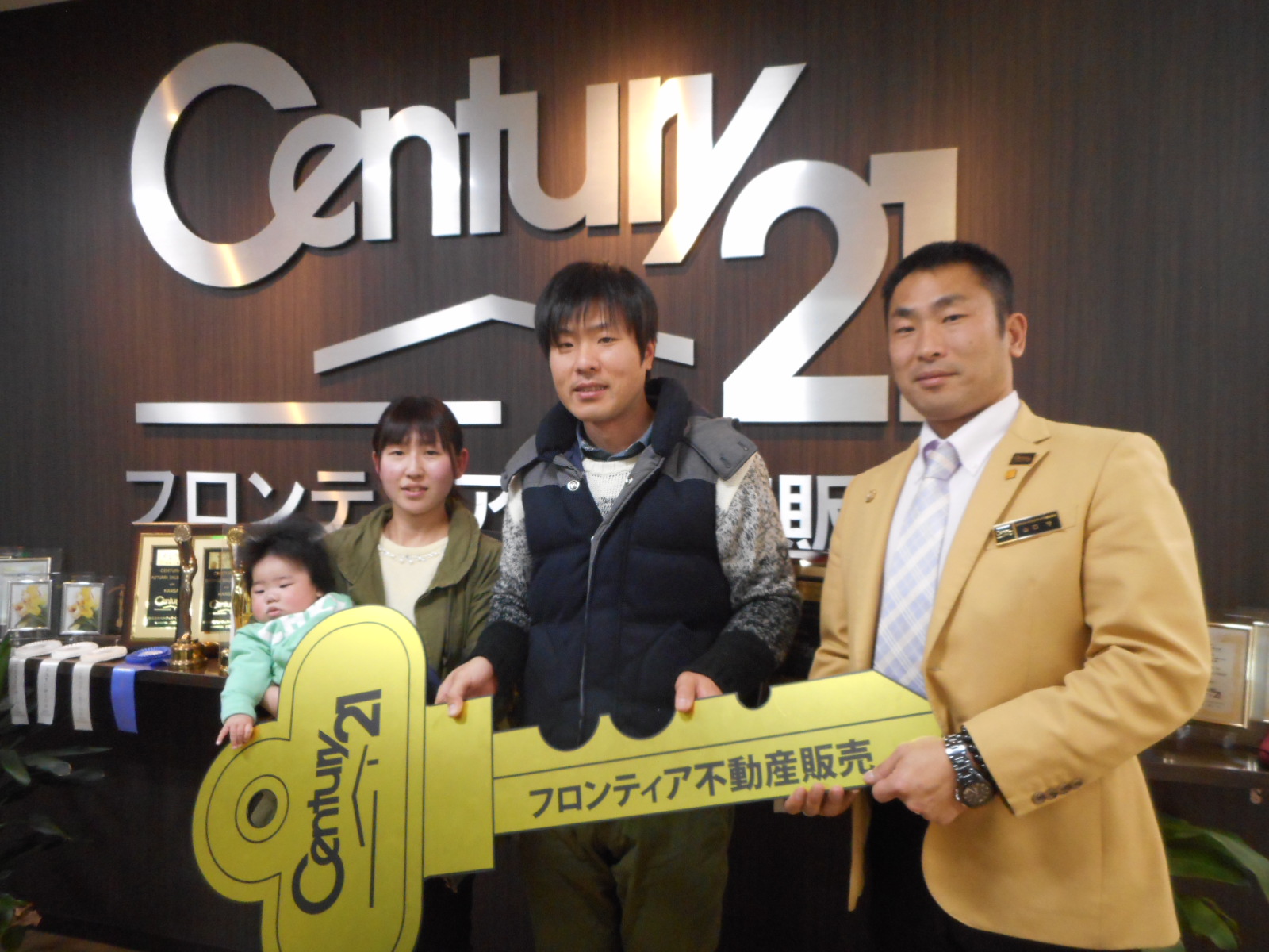 そろそろかなと！