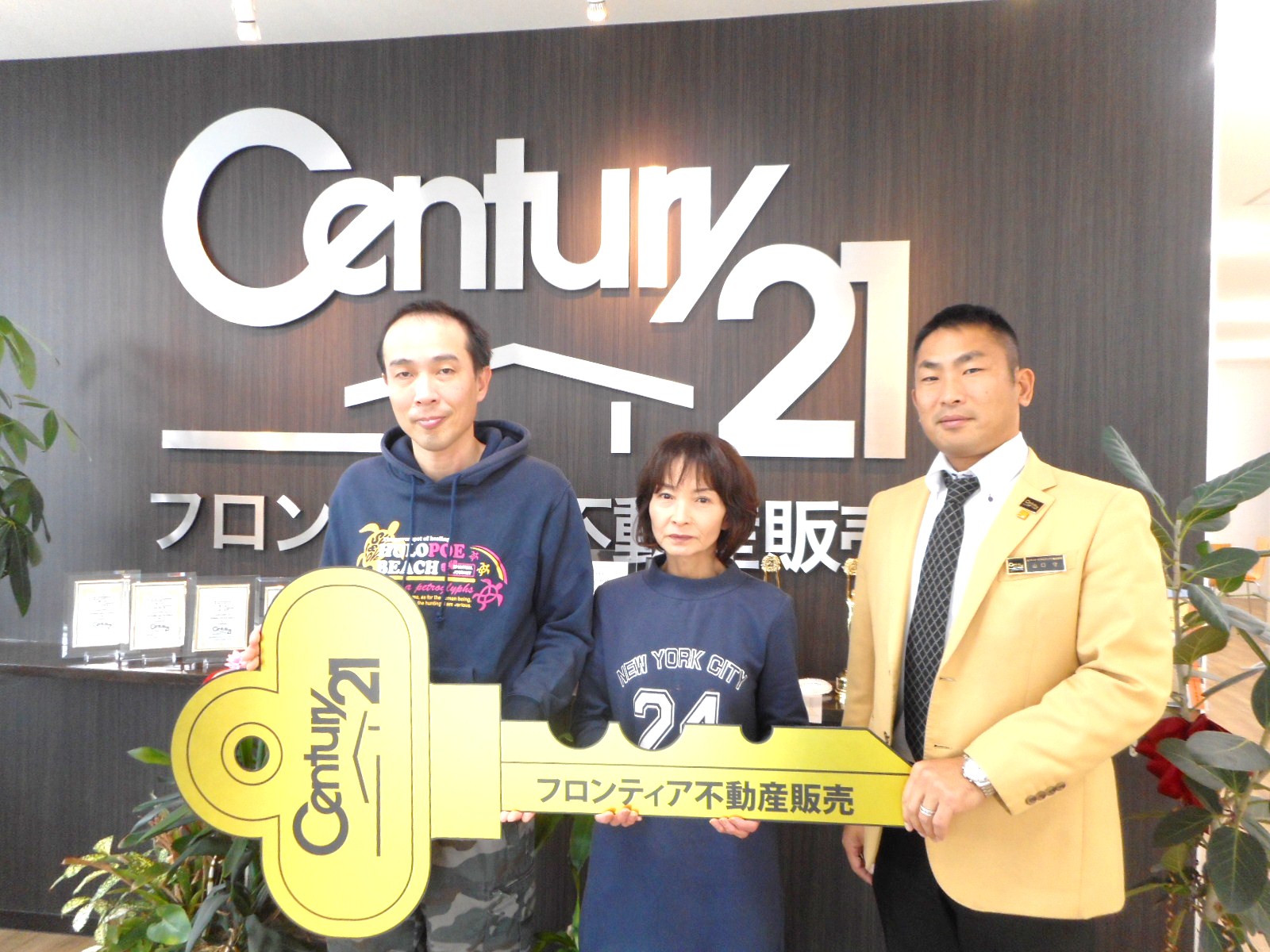 仕事場に近い場所に、と思い！