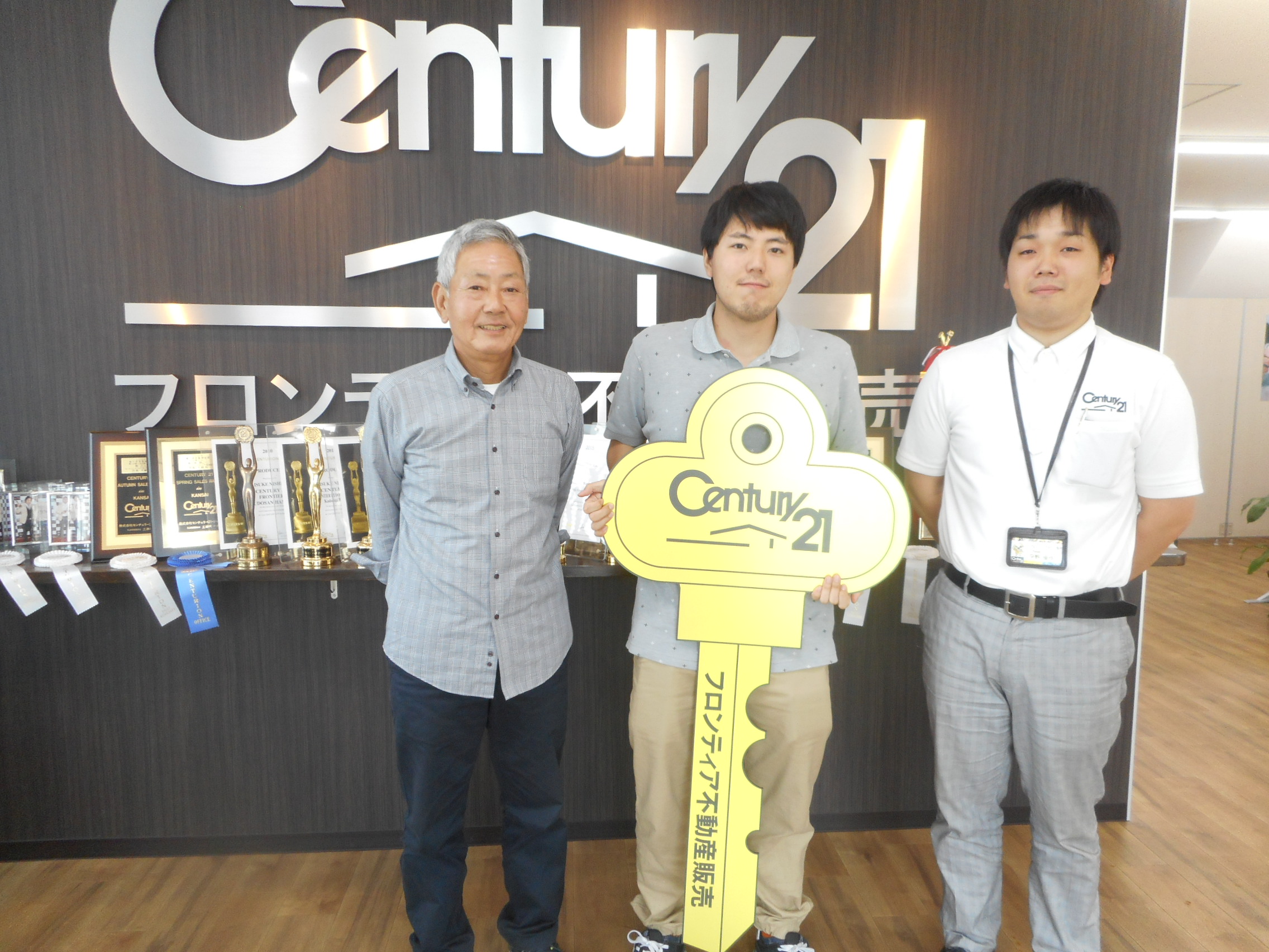 家賃が高いので