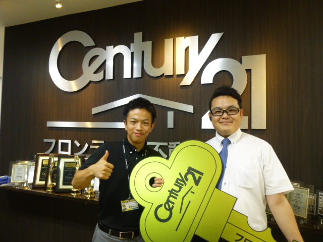 子どもが産まれたため