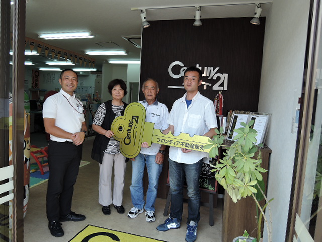 通勤便利な場所