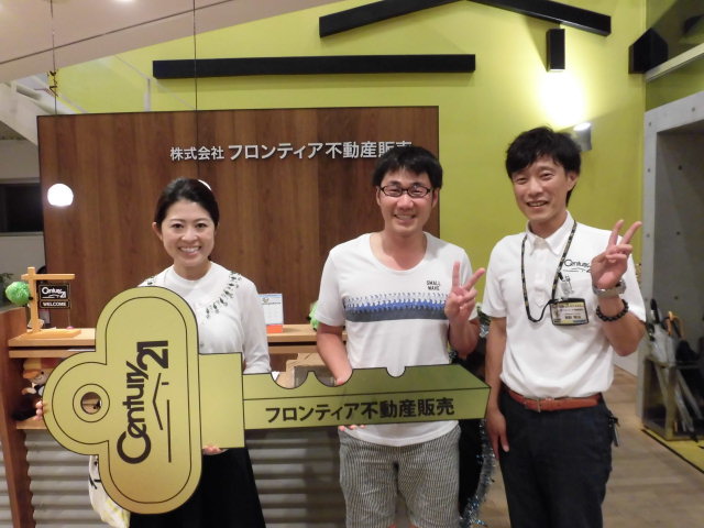 一戸建てがほしかったので