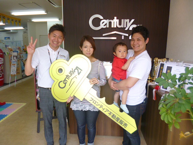 夢のマイホーム