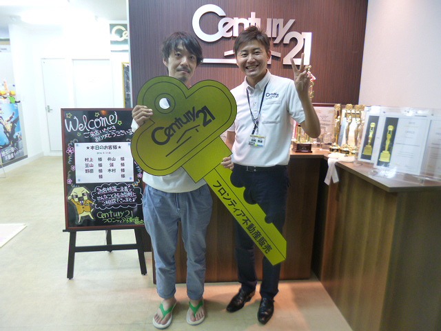 いい物件ないかな〜