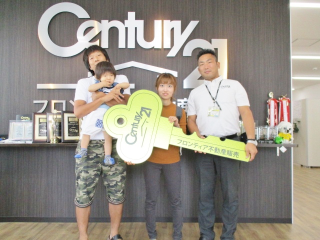 子供が生まれた・ずっと一戸建がほしかった。