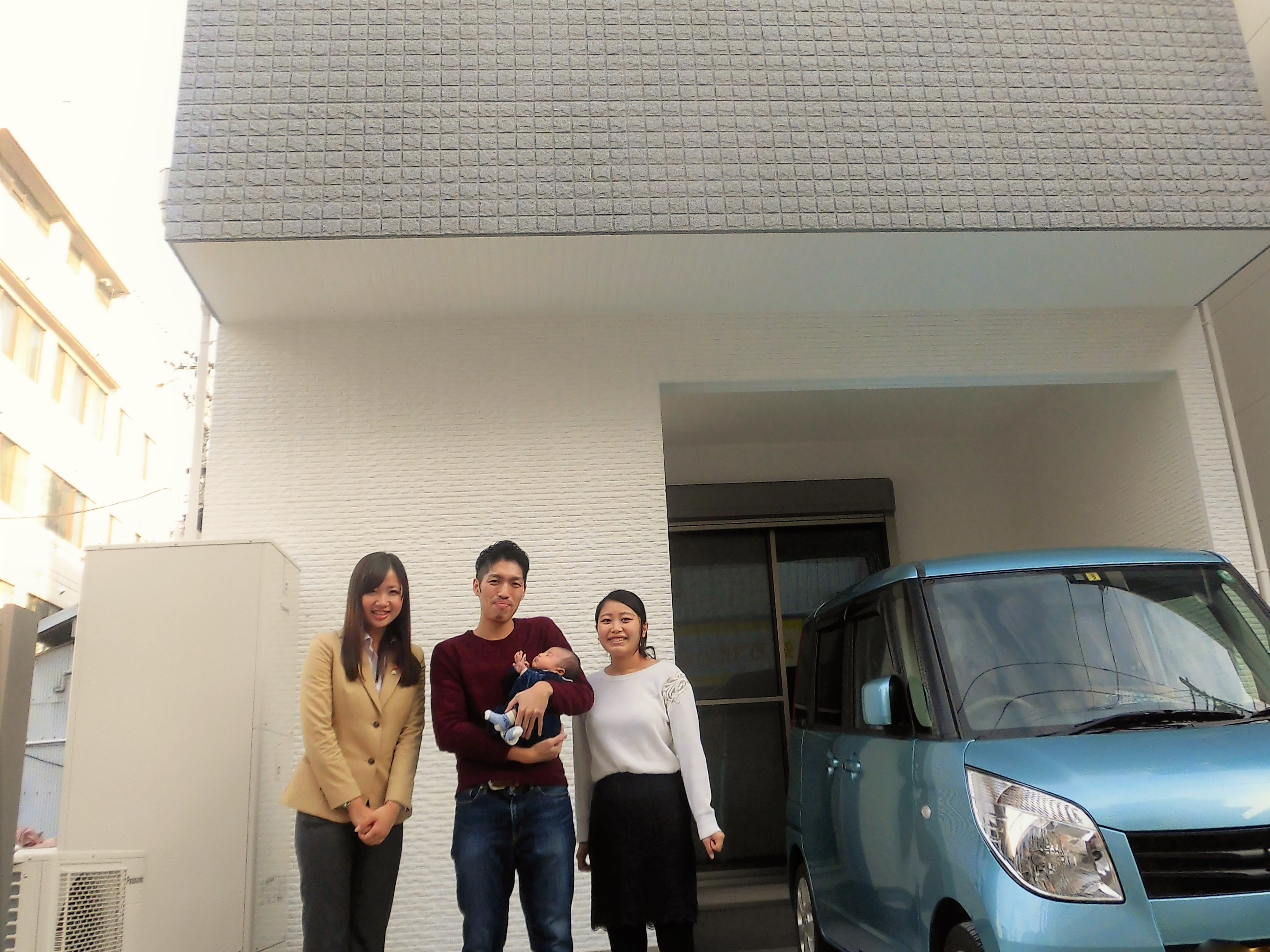 ありがとうございました