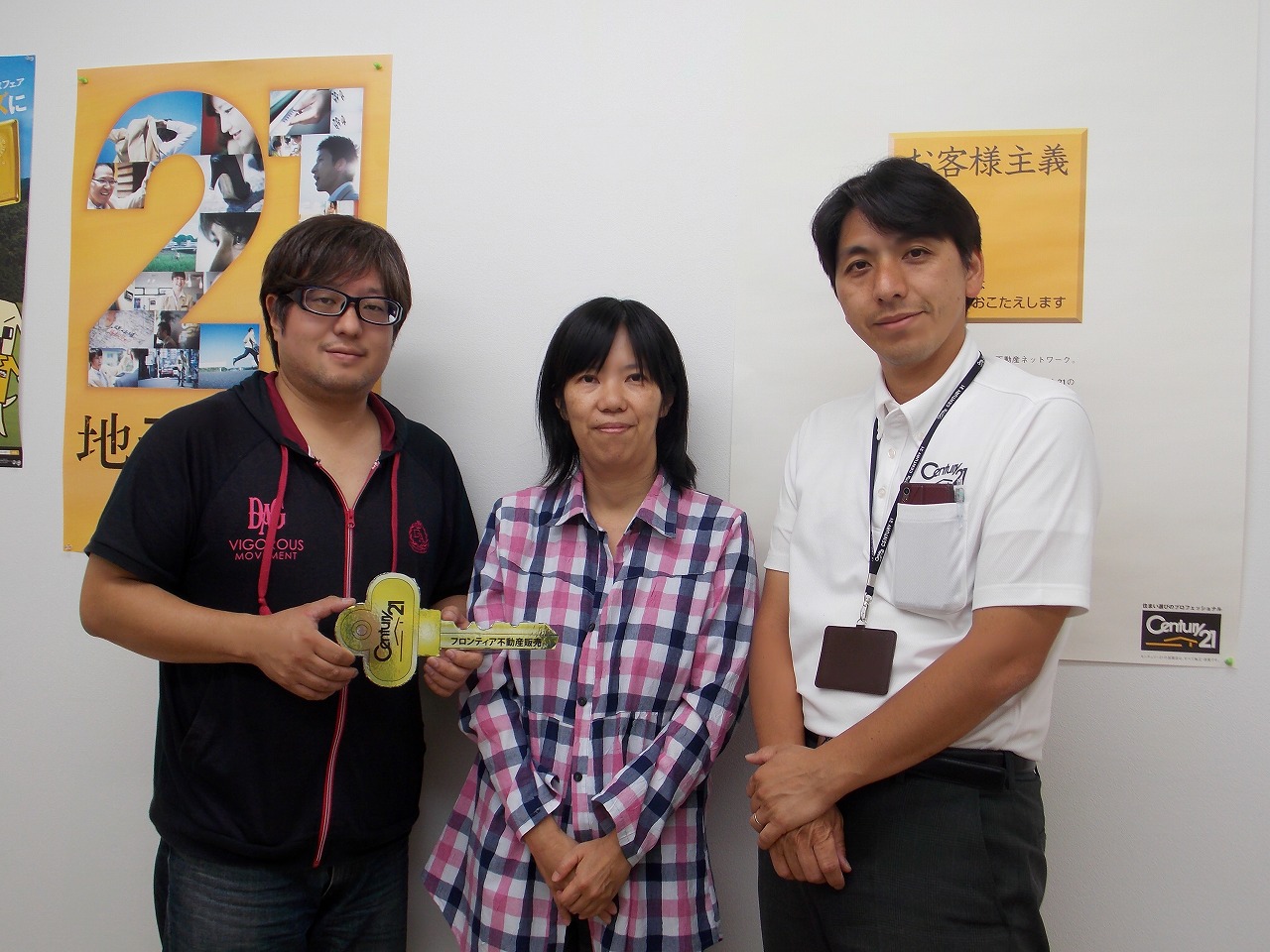 ありがとうございました!!