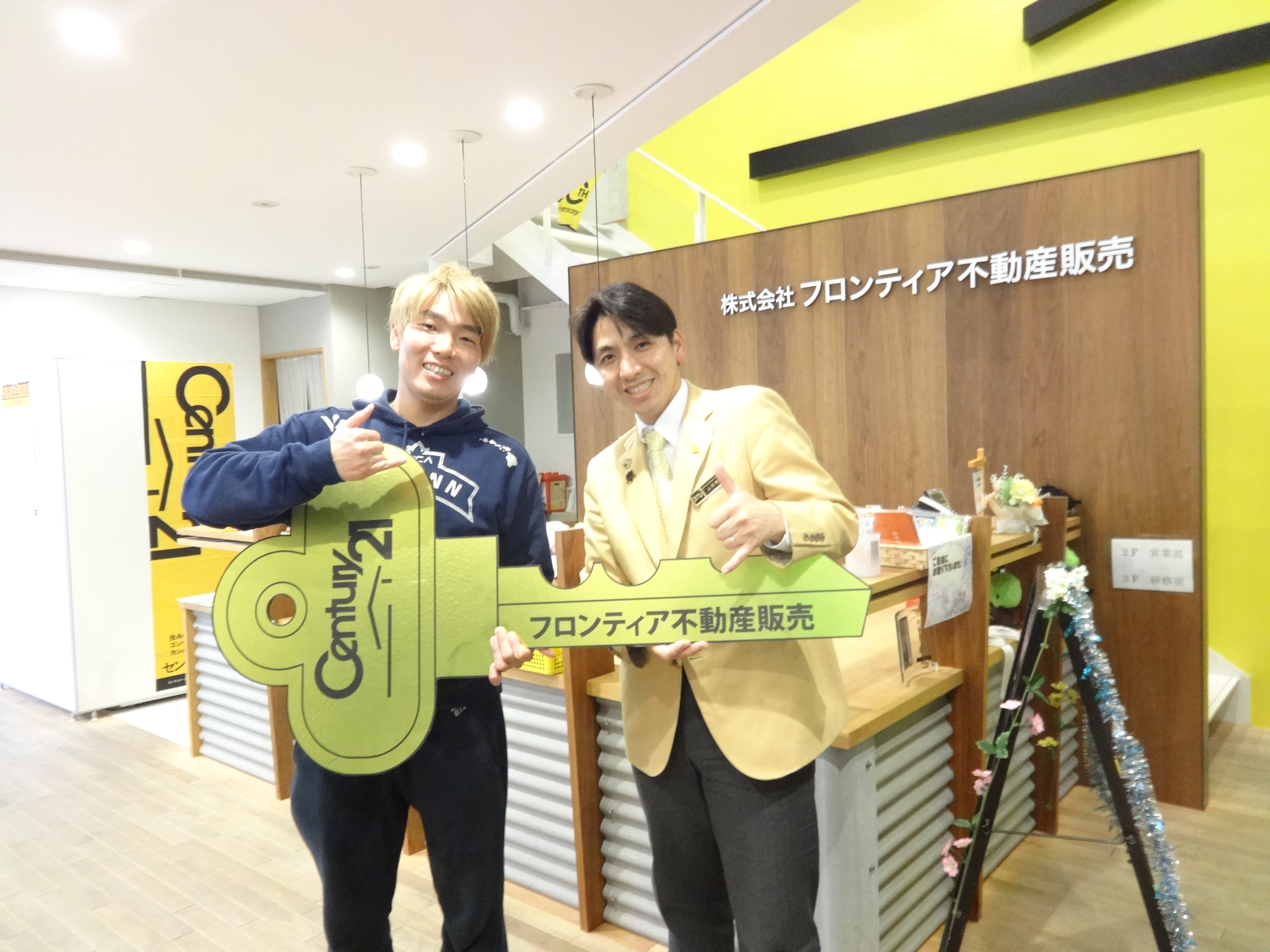 インターネット