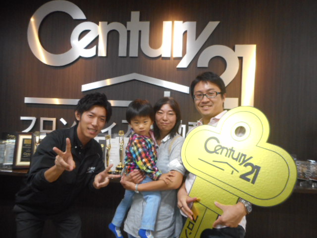 子どもが生まれ、学区等考え、拠点を決めたいと考えたため。