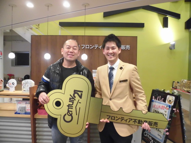 近所だったので