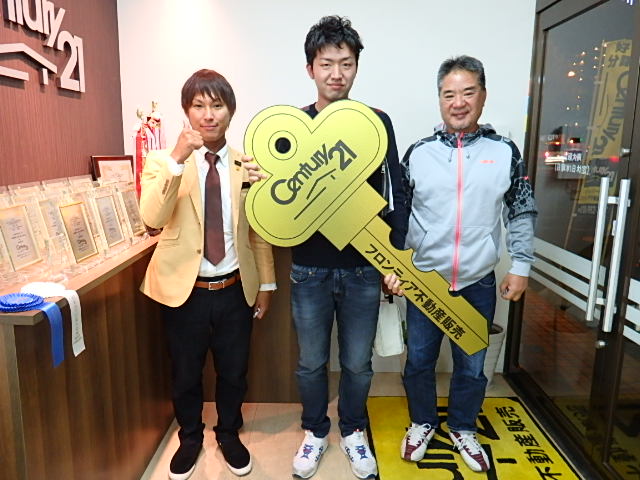 結婚をきっかけに