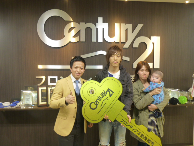 子どもが産まれたから！