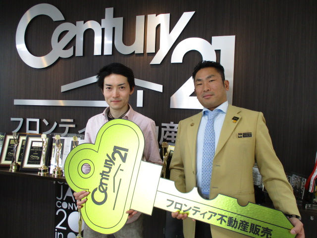 収益物件として