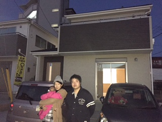 子供ができたから