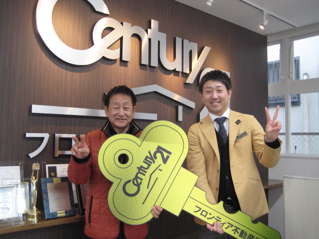 奥様のために！