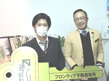 家族が増えるため