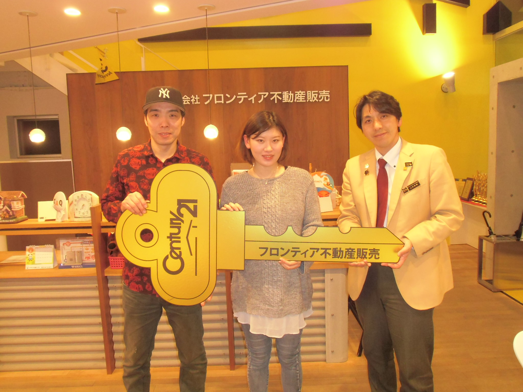 結婚・妊娠をきっかけに！