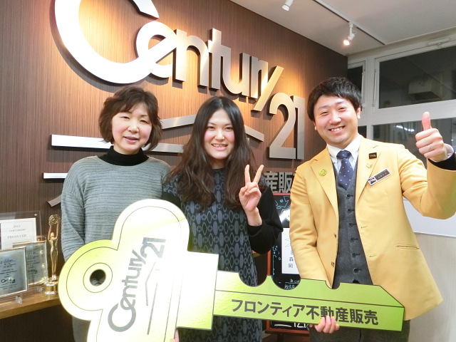 家族みんなで！