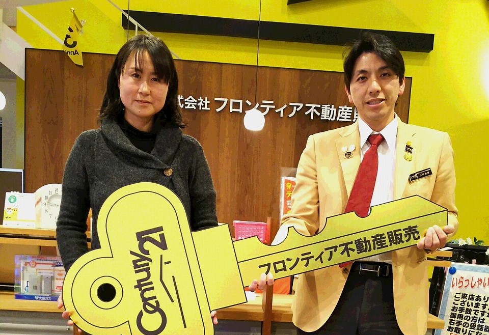 小学校の校区内で家探しをしていた。