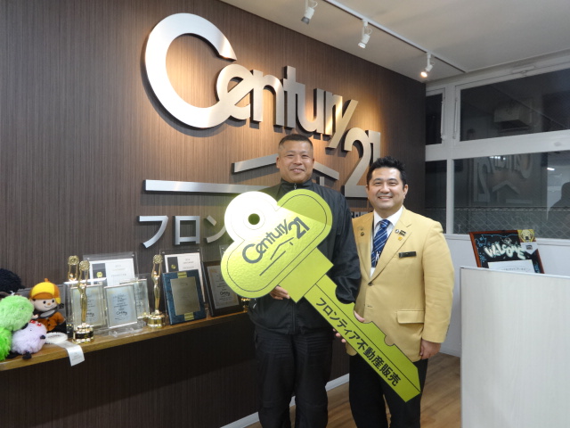 家賃の値上げ・家族みんなで住んでもいい家（親達も一緒）、車も一緒