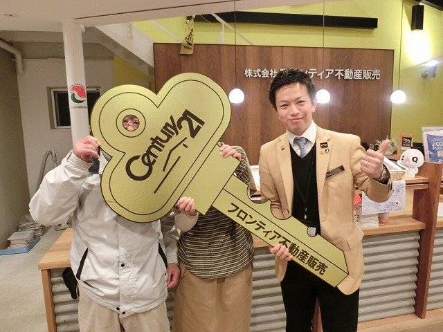 弟家族が大阪に戻ってきた為、居場所がなくなったので