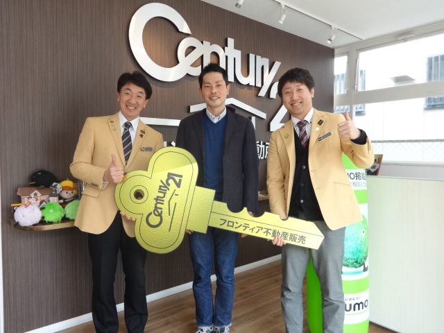 理想のお家のために