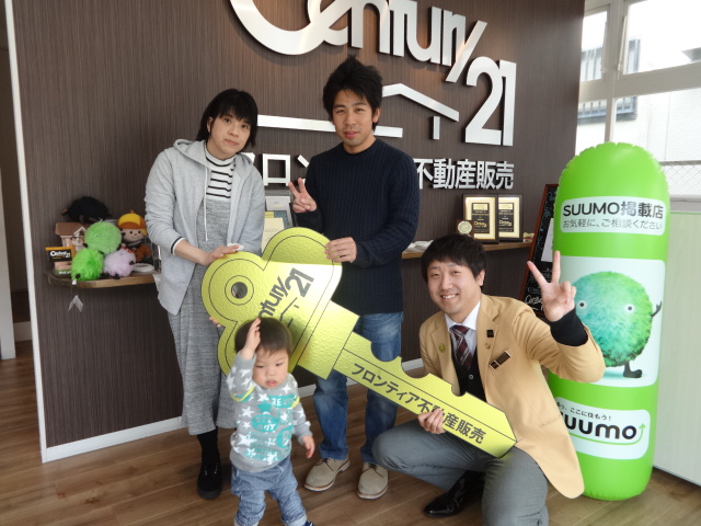 将来のために！