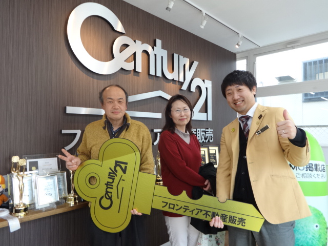 将来のために！