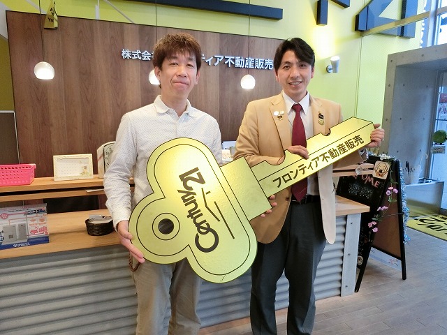 子供が生まれるため