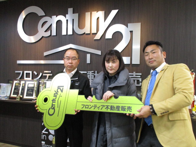 今住んでいるマンションが古くなった為