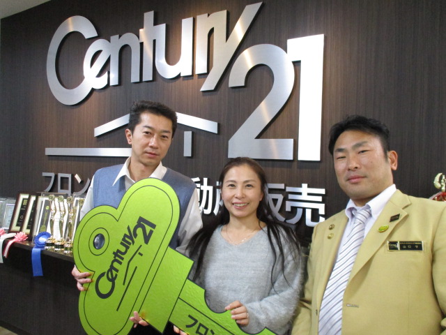 子どもの成長を考え今より広い場所をと思って