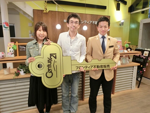 結婚を機に新居探し