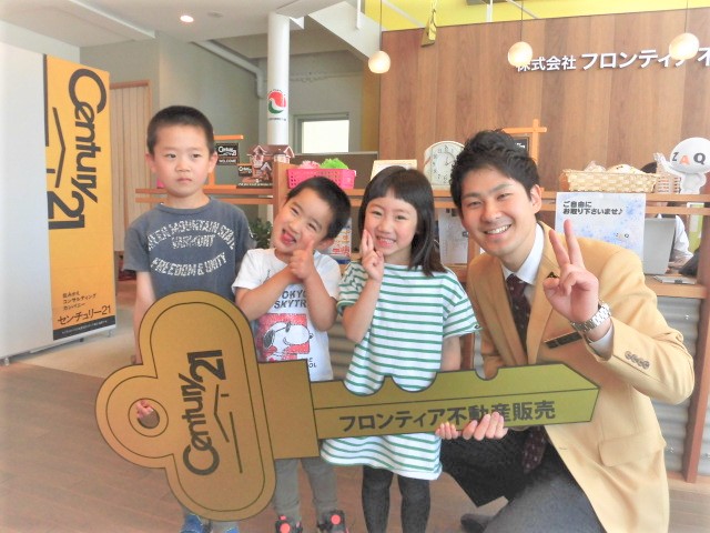 同じ地区だったので