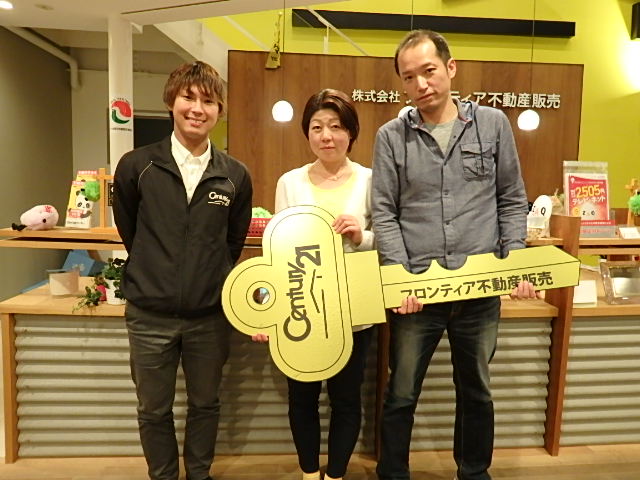 子供が成長し、現在の住宅が手狭になったので