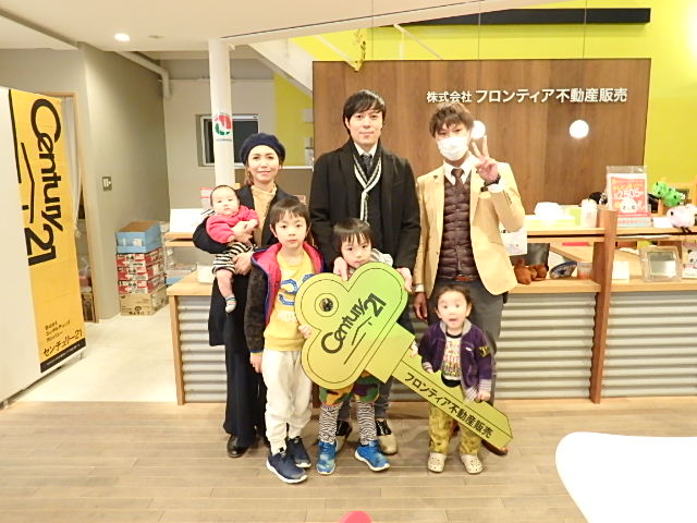 家族構成の変更の為