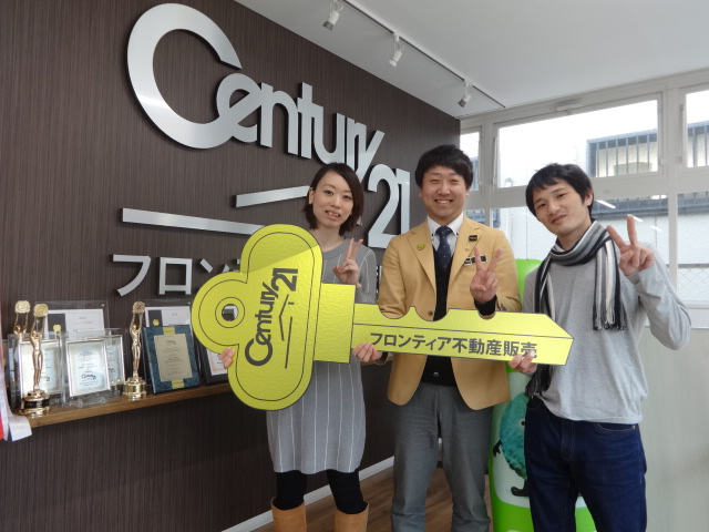 誕生日に契約完了